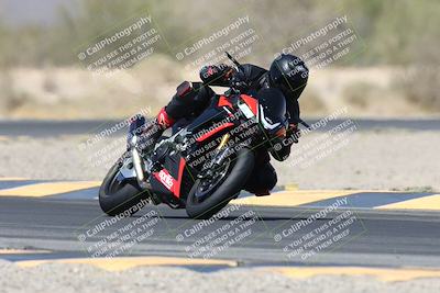 media/Apr-17-2025-Racers Edge (Thu) [[0a0c127f11]]/B Group/11-Session 6 (Turn 6)/